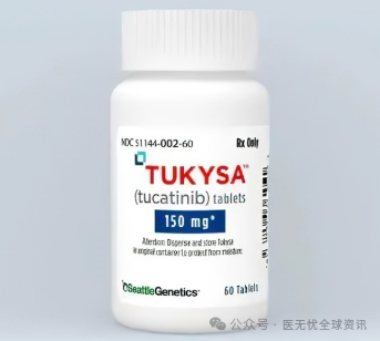 图卡替尼