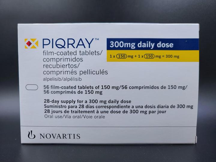 阿培利斯(PIQRAY)