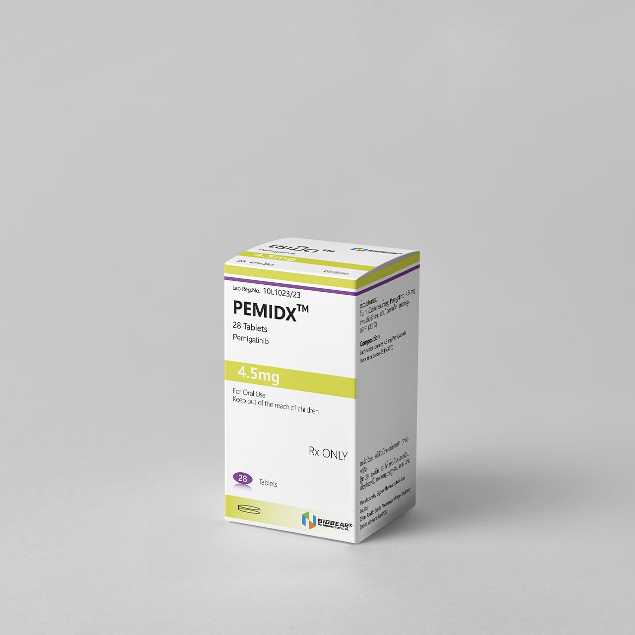 培美替尼(培米替尼,pemigatinib)
