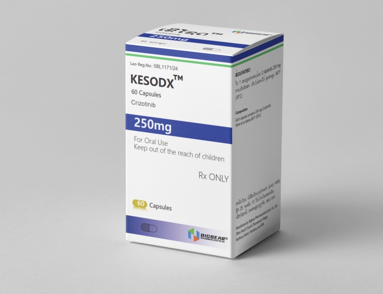 克唑替尼（Crizotinib）