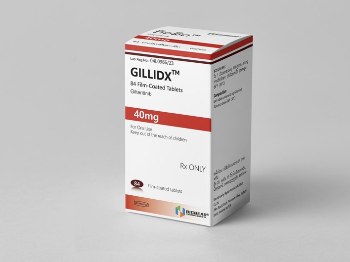 吉瑞替尼（Gilteritinib）