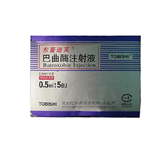 巴曲酶