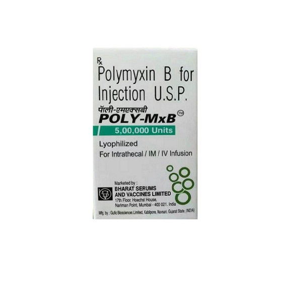 注射用硫酸多黏菌素B（Polymyxin B Sulfate for Injection）