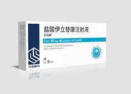 伊立替康（Irinotecan）